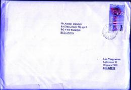 Mailed Cover (letter) With Stamp  Flags 2009  From   Bulgaria To Belgium - Storia Postale