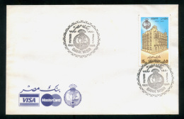 EGYPT / 1995 / A VERY RARE UNUSUAL MISR BANK ENVELOPE WITH FD OF ISSUE CANCELLATION - Cartas & Documentos