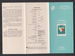 INDIA, 1991, 7th Triennale Art Exhibition, New Delhi,  Folder - Covers & Documents