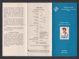 INDIA, 1991, 125th Death Anniversary Of Jagannath Sunkersett, 1990, Educationist, Folder, Brochure - Brieven En Documenten