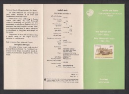 INDIA, 1991, Golden Jubilee Of Tata Memorial Centre Hospital, Bombay, Folder - Brieven En Documenten