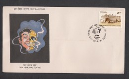 INDIA, 1991,  FDC,  Golden Jubilee Of Tata Memorial Centre Hospital, Bombay, Bombay Cancellation - Brieven En Documenten