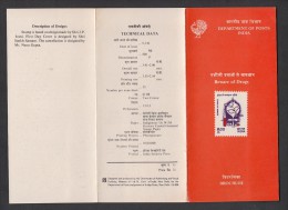 INDIA, 1991, International Conference On Drug Abuse, Calcutta, Folder - Covers & Documents