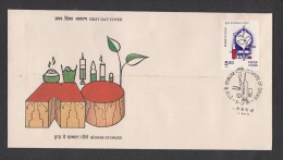 INDIA, 1991,  FDC,  International Conference On Drug Abuse, Calcutta,  1 CBPO Cancellation - Lettres & Documents