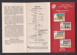 INDIA, 1991, Tribal Dances Of India,  Valar, Kayang, Hozagiri, Velakali ,  Folder - Covers & Documents