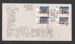 INDIA, 1991,  FDC,  Tribal Dances Of India,  Valar, Kayang, Hozagiri, Velakali ,   1 CBPO Cancellation - Covers & Documents