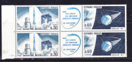 FRANCE N°1465a  LANCEMENT DU PREMEIR SATELLITE  1865 AU LIEU DE 1965 SUR LE 1ER TIMBRE FUSEE DIAMANT  BLOC DE 4** - Neufs