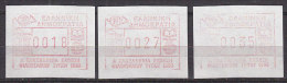 P6043 - GRECE GREECE DISTRIBUTEURS Yv N°3a ** - Automaatzegels [ATM]