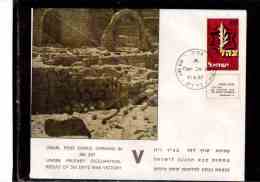 TEM2346   -    ISRAELE,  Bir Zet    27.8.1967 - Cartas & Documentos