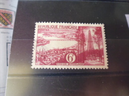 FRANCE TIMBRE OBLITERE   YVERT N°1036 - Used Stamps