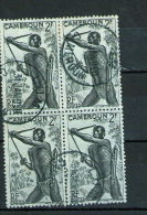 CAMEROUN Bloc De Quatre N° 285 Obl - Used Stamps