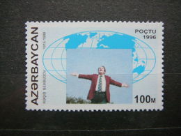 Music - R.Beibutov # Azerbaijan 1996 MNH #Mi.299 - Azerbaïdjan