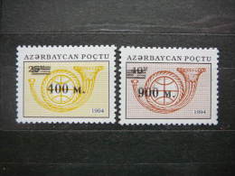 Posthorn Stamps 151/2 Surcharge # Azerbaijan 1995 MNH #Mi.231/2 - Azerbaïdjan