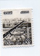 1979 Egitto - Inaugurazione Ponte Sul Nilo - Used Stamps