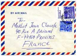 LETTRE ISRAËL BY AIR MAIL PAR AVION - Used Stamps (with Tabs)