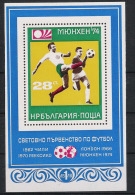 1974 Bulgarien Bl. 46 ** MNH Fußball Football Soccer Sport WM - 1974 – Germania Ovest