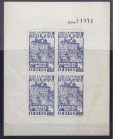 Spain1938: MONTCADA This Sheet Is Listed As R(rare) Or S(scarce)in Most Specialized Catalogues - Republican Issues