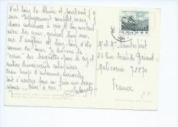 Chine. Sur Carte Postale - Lettres & Documents