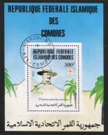 Komoren / Comores - Mi-Nr Block 230 Gestempelt / Used (n1028) - Oblitérés