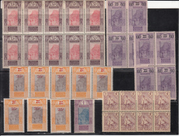 LOT DE 35 TIMBRES NEUF GUINEE ** LUXE SUPERBE - Unused Stamps