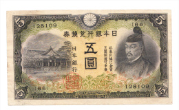 JAPAN 5 YEN ND (1942) "F+" P 43a 43 A - Giappone