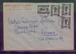 POLAND 1956 LETTER BYDGOSZCZ 2 TO WARSAW MULTIPLE FRANKING 15GR ZYGMUNT COLUMN (1955) - Cartas & Documentos