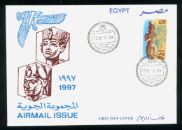 EGYPT / 1997 / AIRMAIL / STATUE OF AKHNATON ; THEBES / FDC - Storia Postale