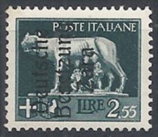 1943 OCCUPAZIONE TEDESCA ZARA 2,55 LIRE MNH ** - RR11903 - Ocu. Alemana: Zara