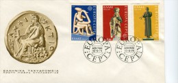 Greece- Greek First Day Cover FDC- "Europa 1974- Works Of Art: Sculpture" Issue -10.5.1974 - FDC