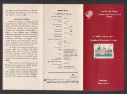 INDIA, 1991, Ariyakudi Ramanuja Iyengar ( Singer And Composer ),  Folder, Brochure - Cartas & Documentos