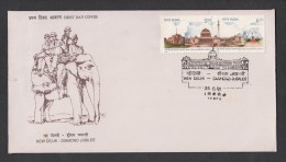 INDIA, 1991,  FDC,  New Delhi- 60th Anniversary  ,Rastrapati Bhavan, & Other Monuments See Details,  Bombay Cancelled - Cartas & Documentos