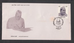 INDIA, 1991,   FDC,  Gopinath Bardoloi (Politician) - Birth Centenary,  1 CBPO Cancellation - Lettres & Documents