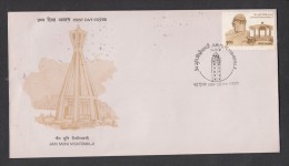 INDIA, 1991,  FDC,  Muni Mishrimalji, (Jain Muni) - Birth Centenary,  New Delhi  Cancellation - Storia Postale