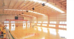 Shanghai Jianqing School Handball Stadium, Shanghai 11th Handball Games ,   Prepaid Card , Postal Stationery - Balonmano