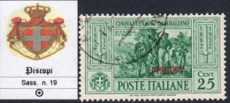 ITALIA - EGEO - PISCOPI - N.19 - Cat 50 Euro - USATO - USED - LUXUS GESTEMPELT - Aegean (Piscopi)