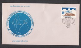 INDIA, 1991,   FDC,  37th Commonwealth Parliamentary Association Conference, New Delhi,  Calcutta  Cancellation - Lettres & Documents