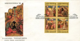 Greece- Greek First Day Cover FDC- "1984 Christmas" Issue -6.12.1984 - FDC