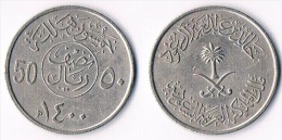 Saudi Arabia  50 Halala 1979 - Saudi Arabia