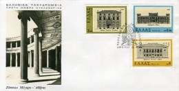 Greece- Greek First Day Cover FDC- "Contemporary Architecture" Issue -22.9.1977 - FDC