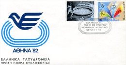 Greece- Greek First Day Cover FDC- "European Athletics Championship" Issue -4.5.1981 - FDC