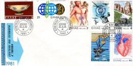 Greece- Greek First Day Cover FDC- "Anniversaries And Events (part I)" Issue -22.5.1981 - FDC