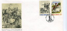 Greece- Greek First Day Cover FDC- "George Karaiskakis" Issue -20.9.1982 - FDC