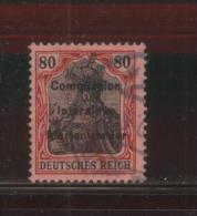 POLAND KWIDZYN MARIENWERDER PLEBISCITE 1920 80PF GERMANIA OVERPRINTED USED - Used Stamps