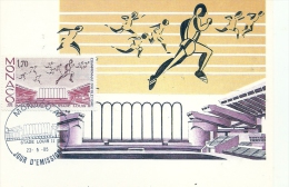 MONACO - Inauguration Stade Louis II - 1985 -Timbre Et Tampon Jour D'émission - Cartes-Maximum (CM)