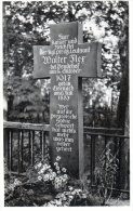 Nr. 284,  AK  Insel Ösel,  Estland, Grab Des Kgl. Preuß. Leutnant Walter Fler, Friedhof Von Peude - Monuments Aux Morts