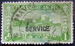 TRAVANCORE 1939 1c Lake Ashtamudi Used - Travancore