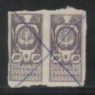 POLAND REVENUE 1919 PROVINCIAL ISSUE NORTHERN POLAND 10F VIOLET IMPERF BF#01 HORIZONTAL PAIR Stempelmarke Document Tax - Fiscaux