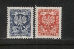 POLAND 1954 OFFICIALS SET OF 2 NHM (**) - Oficiales