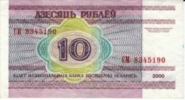 Belarus #23, 10 Rublei, 2000 Issue Banknote Currency. Library Architecture - Belarus