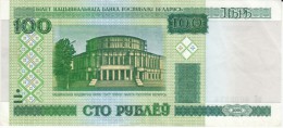 Belarus #26, 100 Rublei, 2000 Issue Banknote Currency. Bolshoi Ballet Theater Ballet Dancers - Belarus